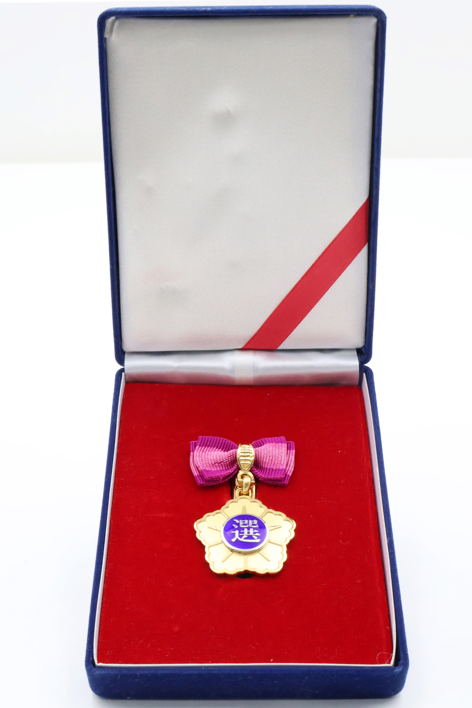 중앙선거관리위원회 휘장