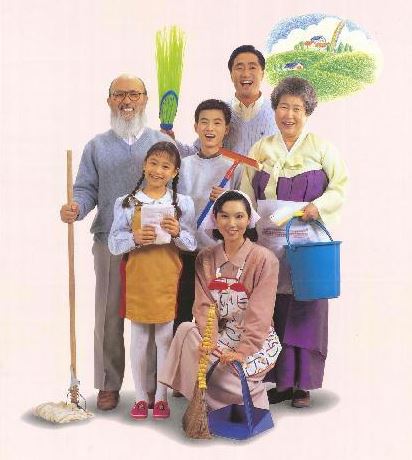 나와 가족을 위한 선거