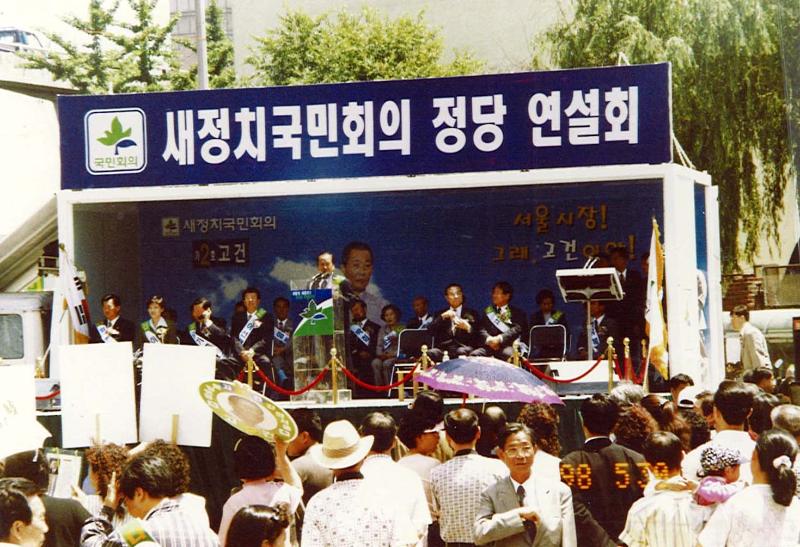 줄 투표 현상이 심화된 제2회 전국동시지방선거 