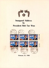 Inaugural Address by President Roh Tae Woo