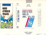 제14대 대통령선거 홍보 담배포갑지